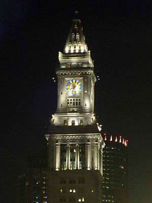 CustomHouse